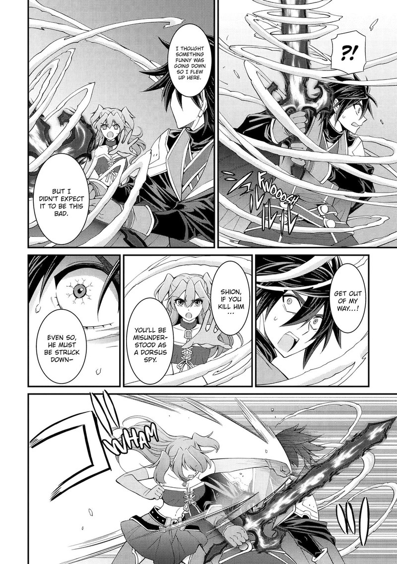 The Brave Jet Black Wizard: I Got Betrayed By My Comrades So I United With The Ultimate Monster Chapter 67 - Page 18 in English