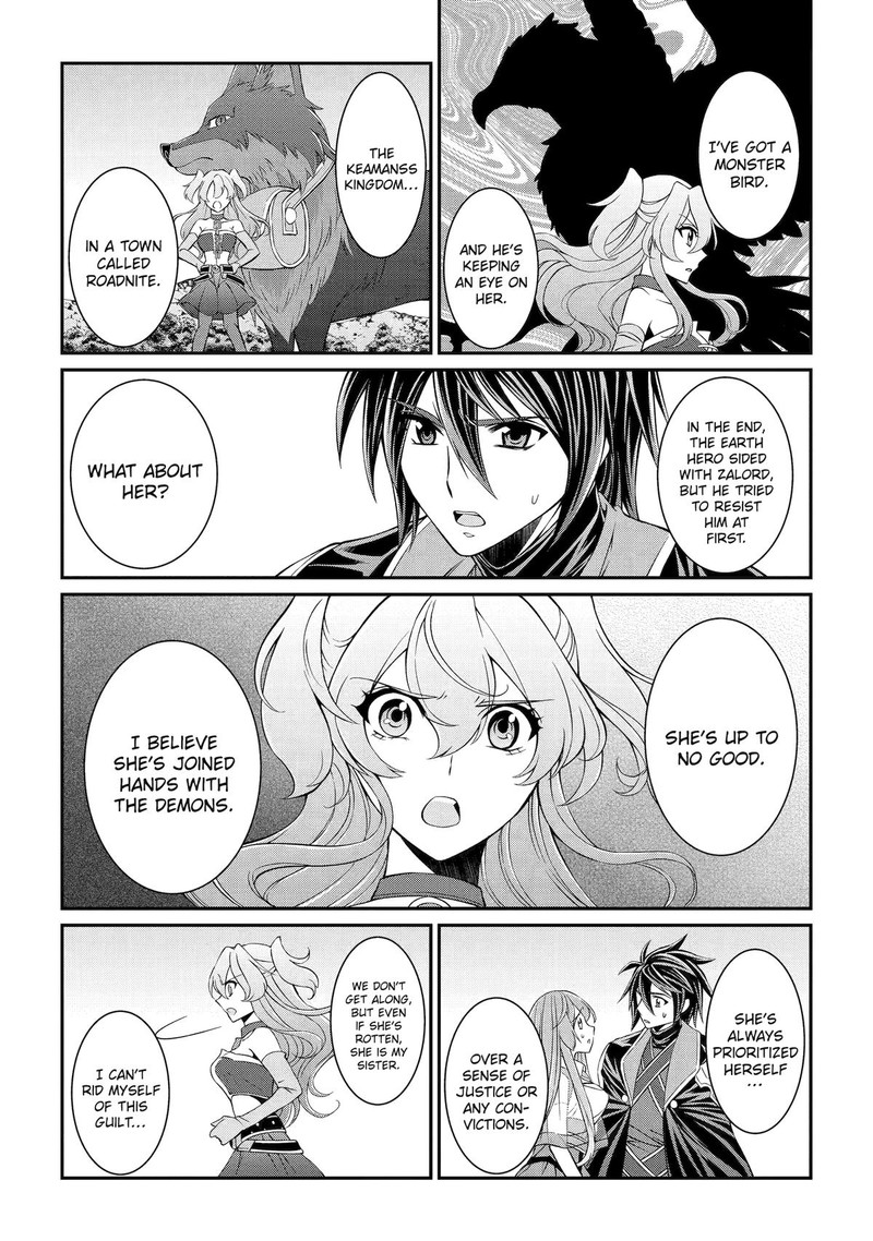 The Brave Jet Black Wizard: I Got Betrayed By My Comrades So I United With The Ultimate Monster Chapter 67 - Page 27 in English