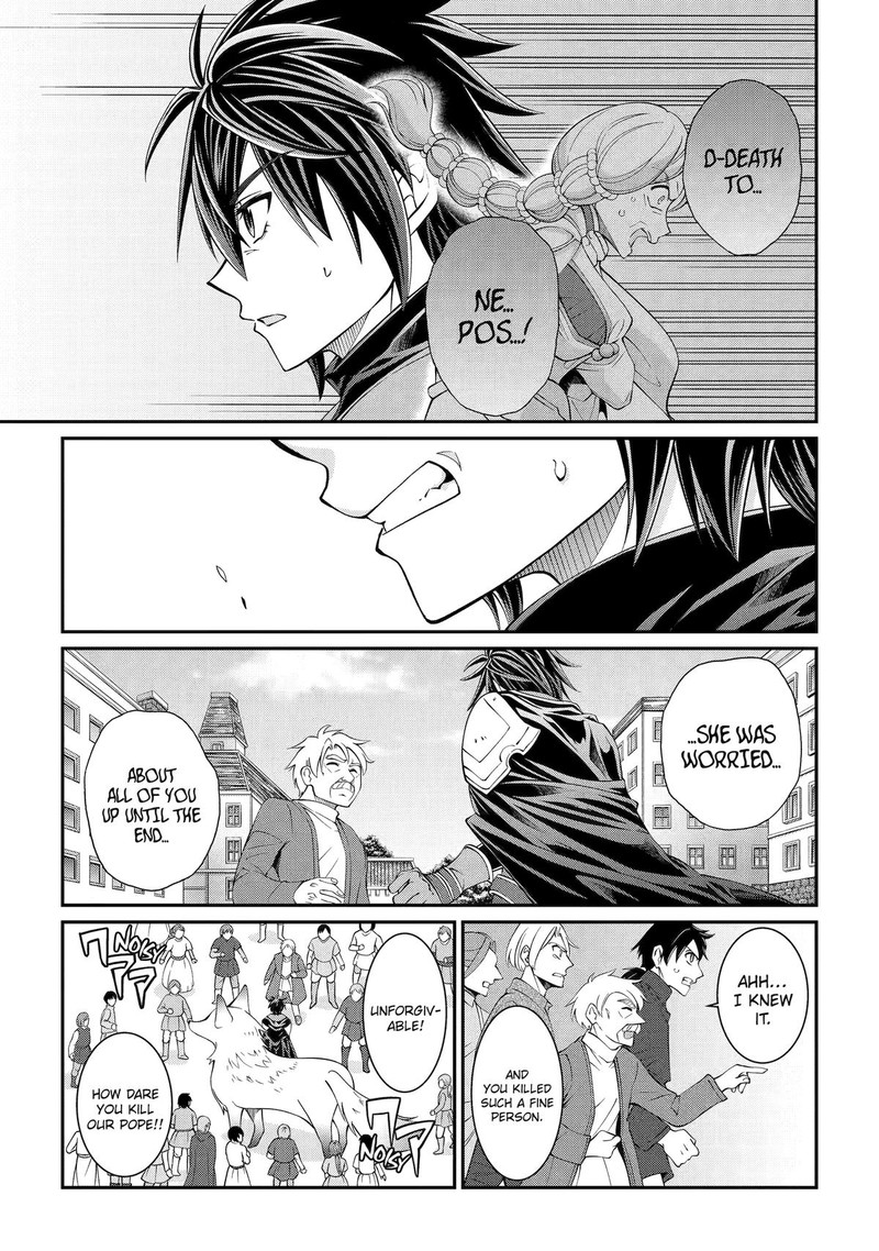 The Brave Jet Black Wizard: I Got Betrayed By My Comrades So I United With The Ultimate Monster Chapter 67 - Page 3 in English