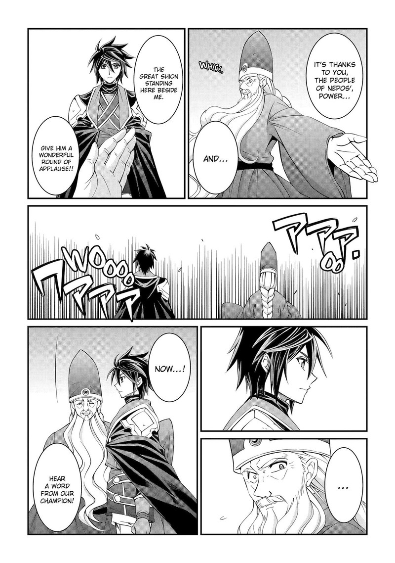 The Brave Jet Black Wizard: I Got Betrayed By My Comrades So I United With The Ultimate Monster Chapter 67 - Page 9 in English