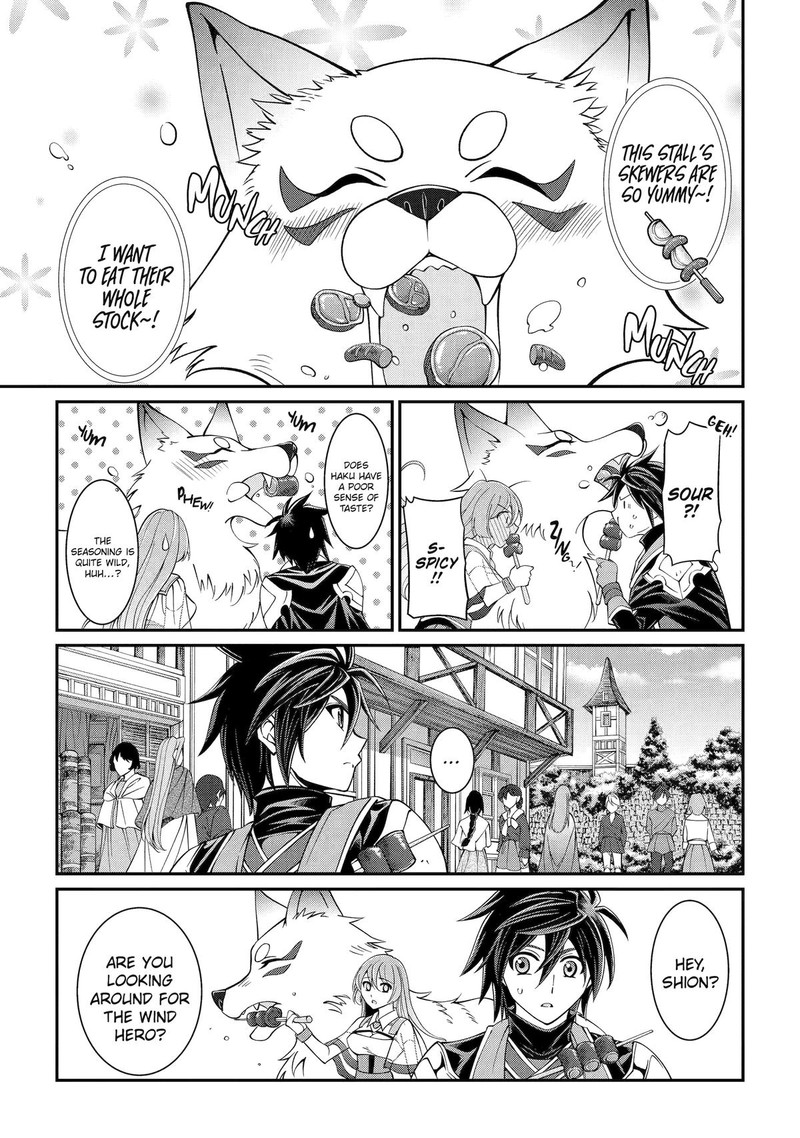 The Brave Jet Black Wizard: I Got Betrayed By My Comrades So I United With The Ultimate Monster Chapter 68 - Page 13 in English