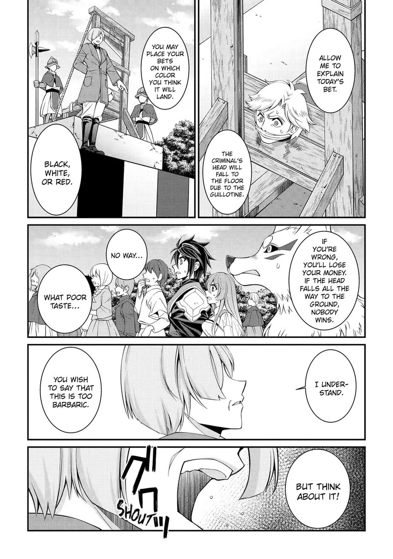 The Brave Jet Black Wizard: I Got Betrayed By My Comrades So I United With The Ultimate Monster Chapter 68 - Page 17 in English