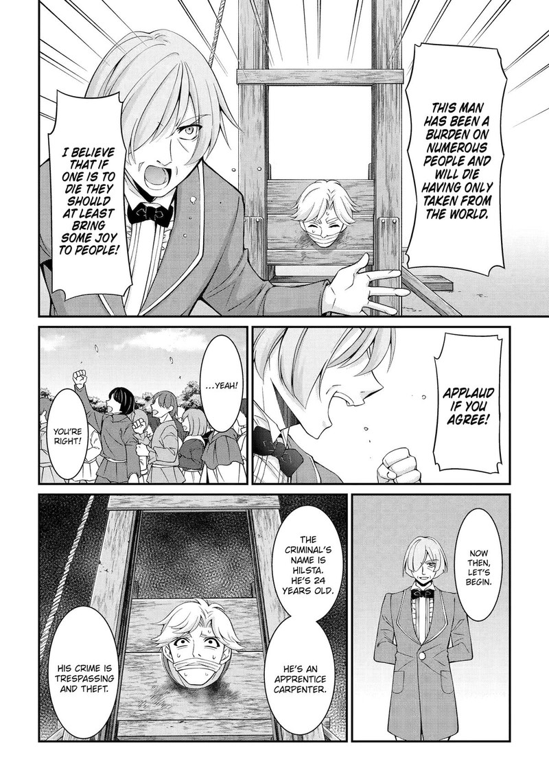 The Brave Jet Black Wizard: I Got Betrayed By My Comrades So I United With The Ultimate Monster Chapter 68 - Page 18 in English