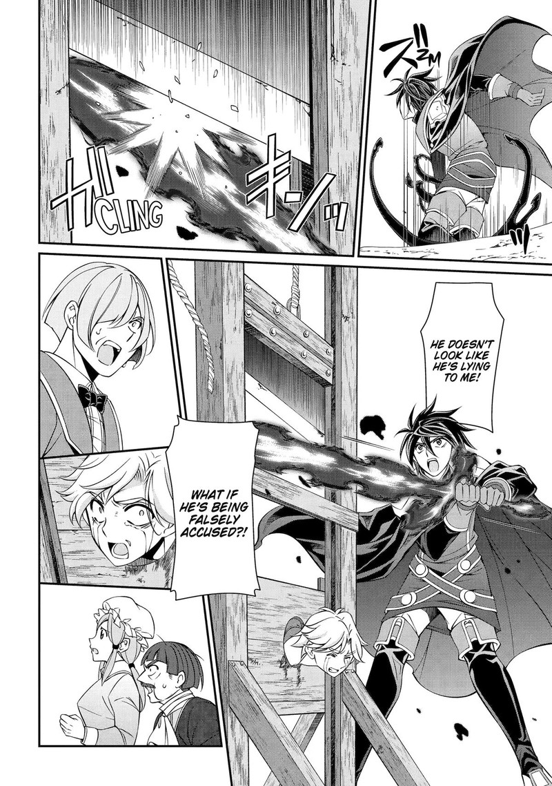 The Brave Jet Black Wizard: I Got Betrayed By My Comrades So I United With The Ultimate Monster Chapter 68 - Page 24 in English