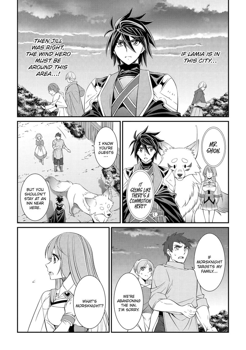 The Brave Jet Black Wizard: I Got Betrayed By My Comrades So I United With The Ultimate Monster Chapter 69 - Page 18 in English