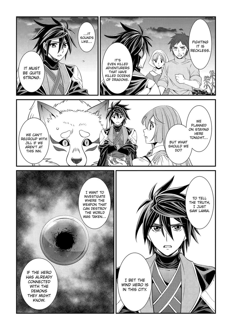 The Brave Jet Black Wizard: I Got Betrayed By My Comrades So I United With The Ultimate Monster Chapter 69 - Page 20 in English
