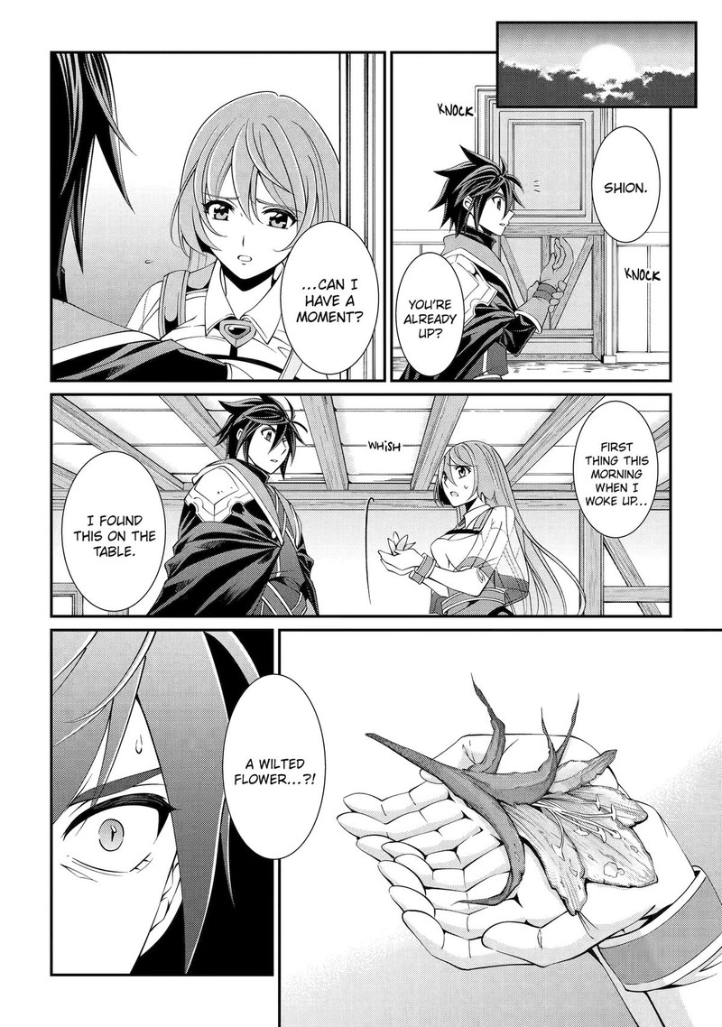 The Brave Jet Black Wizard: I Got Betrayed By My Comrades So I United With The Ultimate Monster Chapter 69 - Page 22 in English