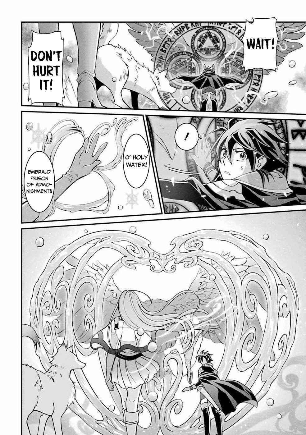 The Brave Jet Black Wizard: I Got Betrayed By My Comrades So I United With The Ultimate Monster Chapter 7 - Page 26 in English