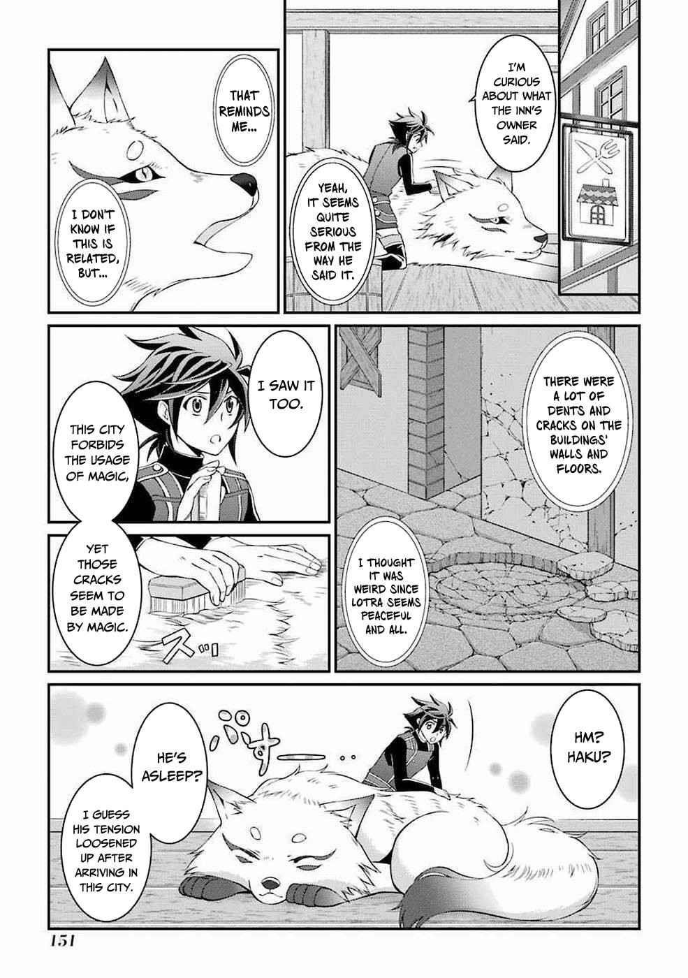 The Brave Jet Black Wizard: I Got Betrayed By My Comrades So I United With The Ultimate Monster Chapter 7 - Page 5 in English