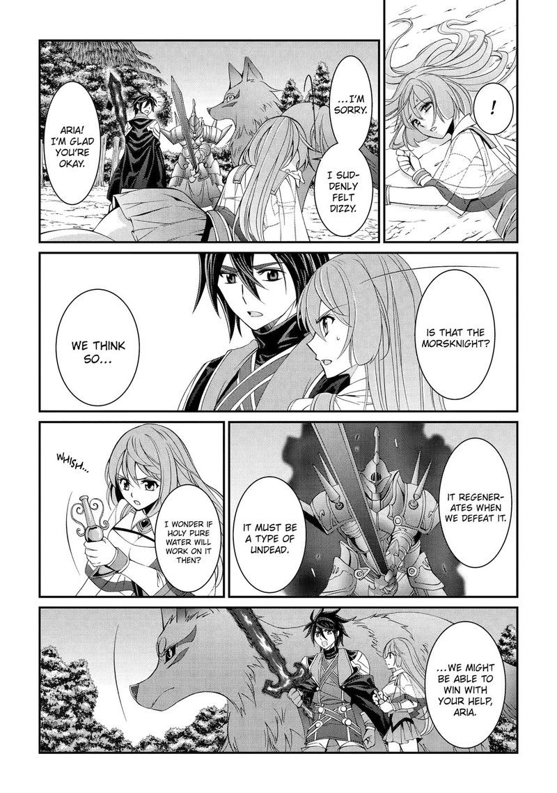 The Brave Jet Black Wizard: I Got Betrayed By My Comrades So I United With The Ultimate Monster Chapter 70 - Page 10 in English