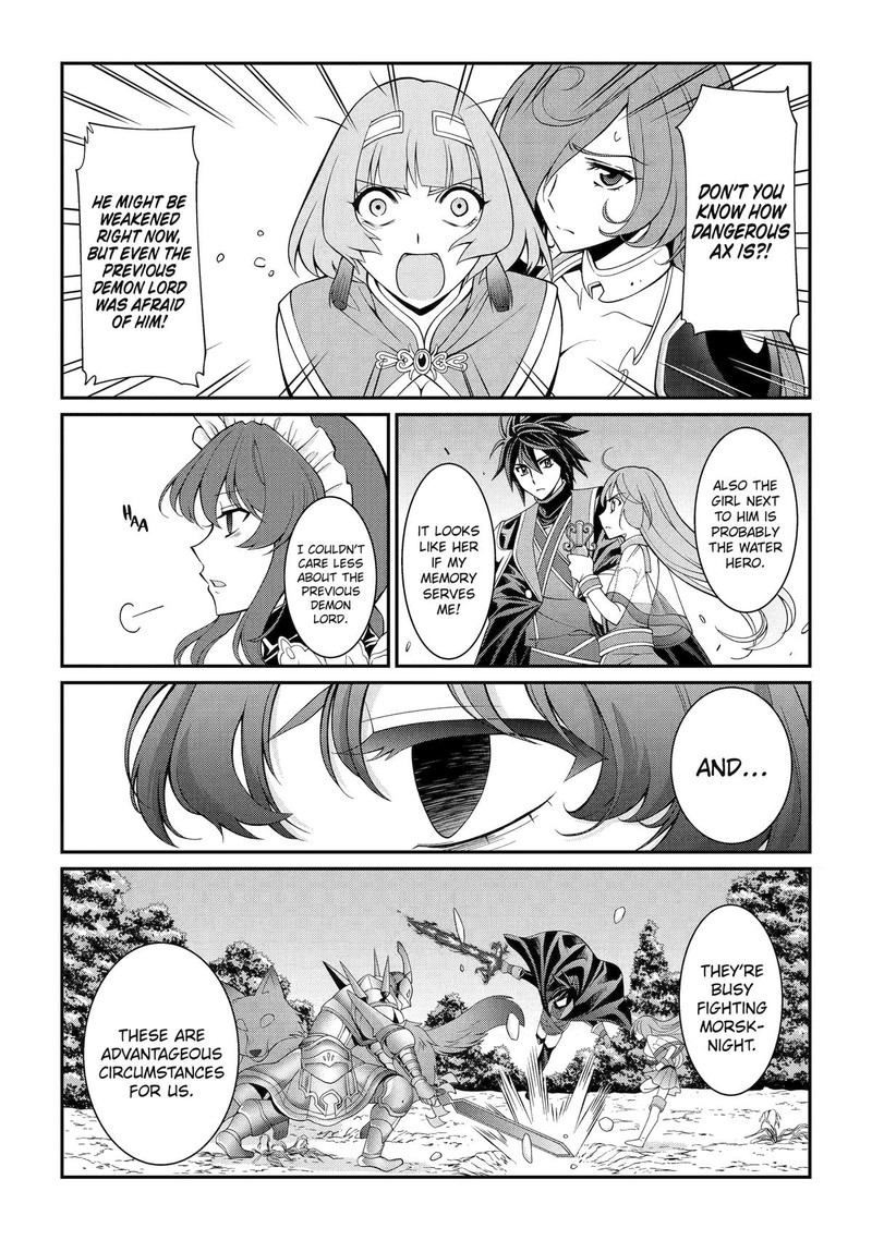 The Brave Jet Black Wizard: I Got Betrayed By My Comrades So I United With The Ultimate Monster Chapter 70 - Page 14 in English