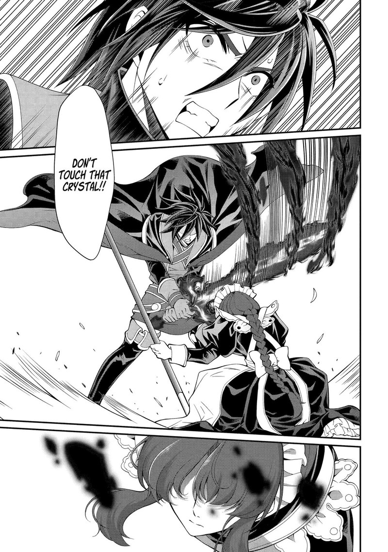 The Brave Jet Black Wizard: I Got Betrayed By My Comrades So I United With The Ultimate Monster Chapter 70 - Page 25 in English