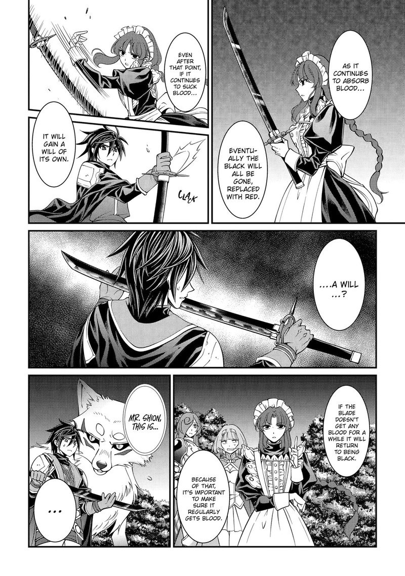 The Brave Jet Black Wizard: I Got Betrayed By My Comrades So I United With The Ultimate Monster Chapter 71 - Page 14 in English