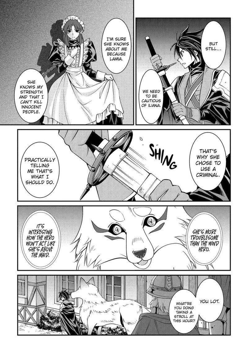 The Brave Jet Black Wizard: I Got Betrayed By My Comrades So I United With The Ultimate Monster Chapter 71 - Page 17 in English