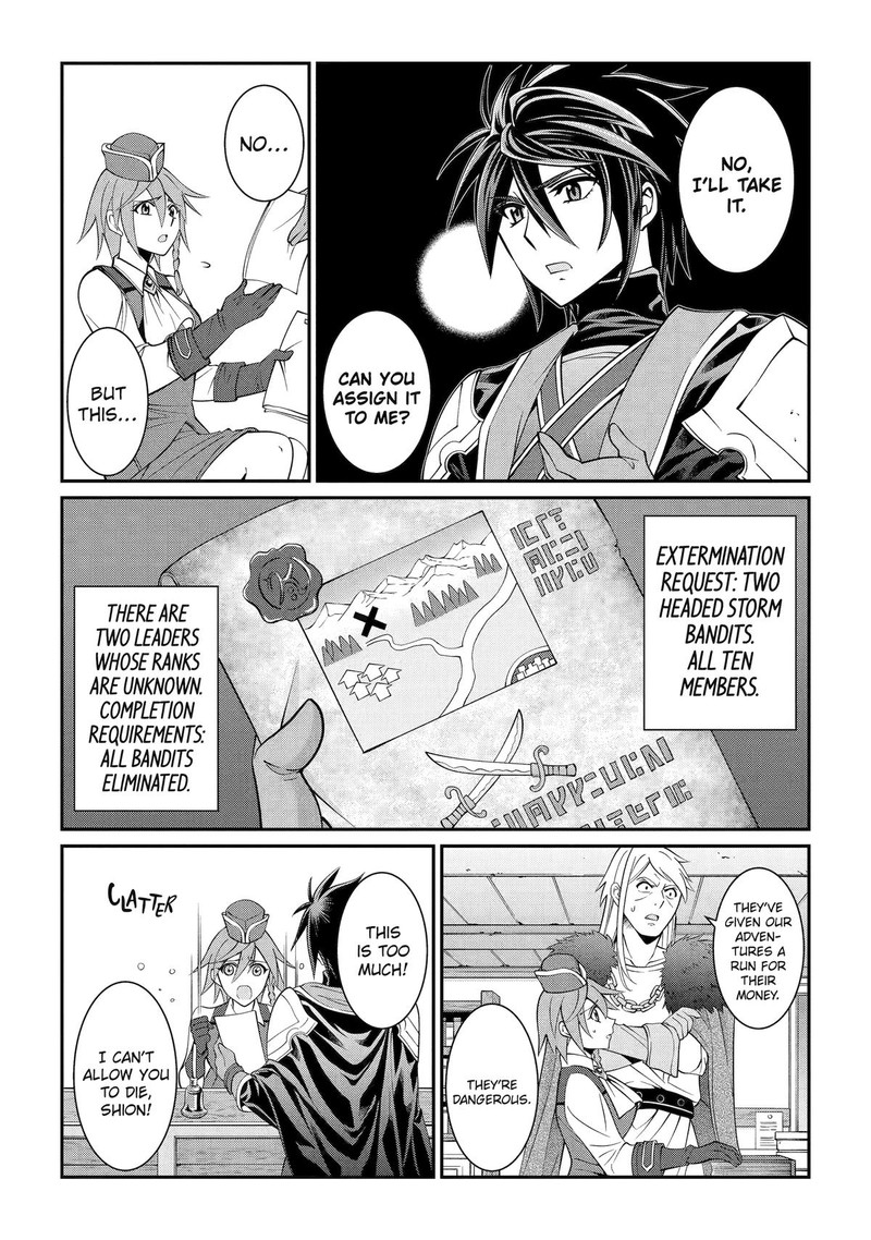 The Brave Jet Black Wizard: I Got Betrayed By My Comrades So I United With The Ultimate Monster Chapter 71 - Page 29 in English