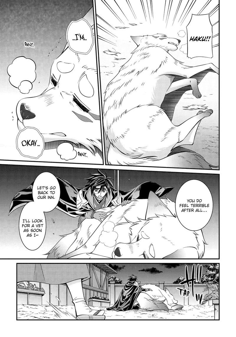 The Brave Jet Black Wizard: I Got Betrayed By My Comrades So I United With The Ultimate Monster Chapter 72 - Page 15 in English