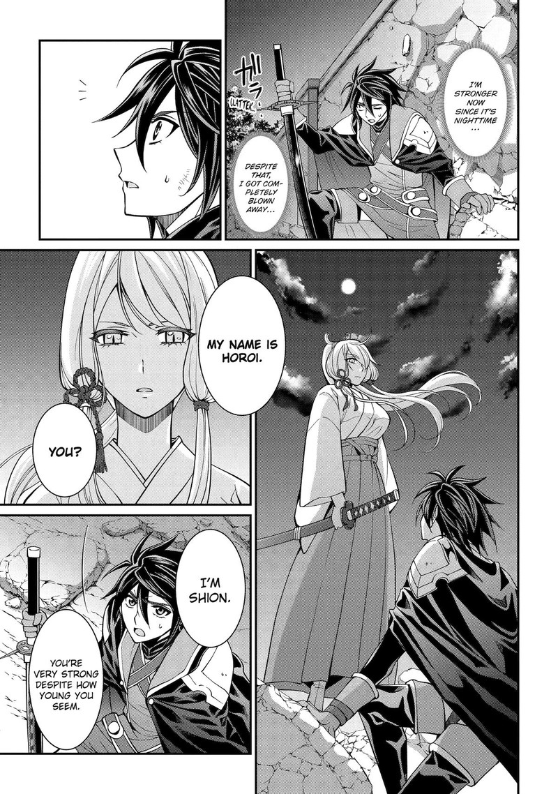 The Brave Jet Black Wizard: I Got Betrayed By My Comrades So I United With The Ultimate Monster Chapter 72 - Page 23 in English