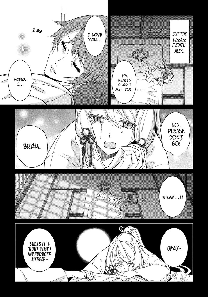 The Brave Jet Black Wizard: I Got Betrayed By My Comrades So I United With The Ultimate Monster Chapter 72 - Page 27 in English