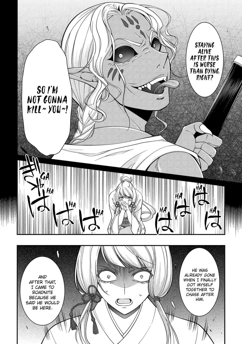 The Brave Jet Black Wizard: I Got Betrayed By My Comrades So I United With The Ultimate Monster Chapter 72 - Page 30 in English