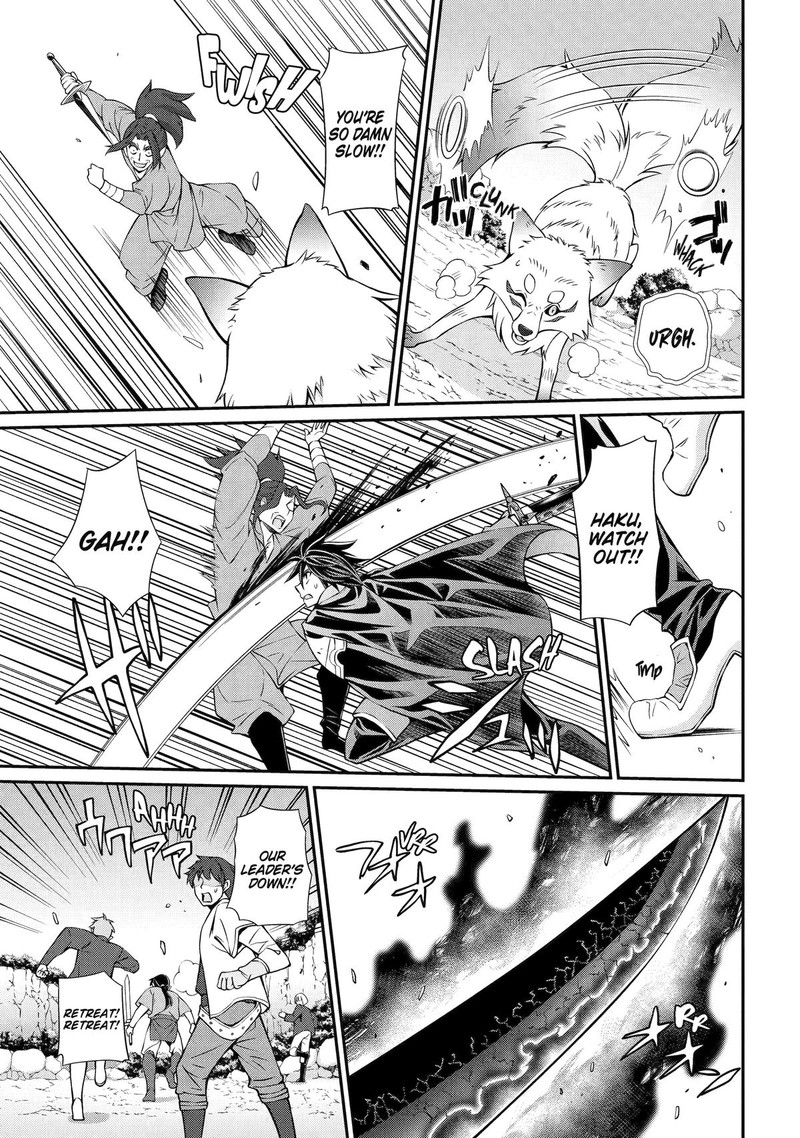 The Brave Jet Black Wizard: I Got Betrayed By My Comrades So I United With The Ultimate Monster Chapter 72 - Page 5 in English
