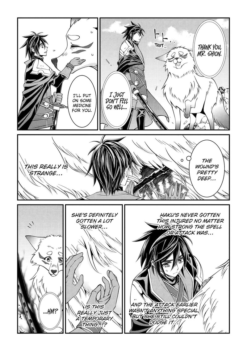 The Brave Jet Black Wizard: I Got Betrayed By My Comrades So I United With The Ultimate Monster Chapter 72 - Page 6 in English