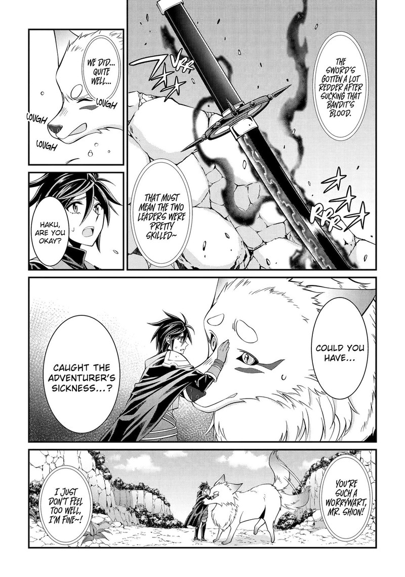 The Brave Jet Black Wizard: I Got Betrayed By My Comrades So I United With The Ultimate Monster Chapter 72 - Page 7 in English