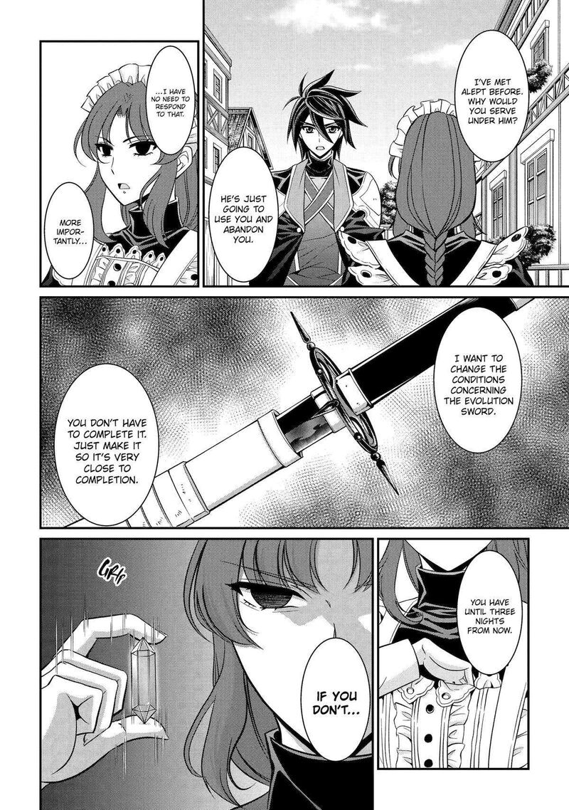 The Brave Jet Black Wizard: I Got Betrayed By My Comrades So I United With The Ultimate Monster Chapter 73 - Page 30 in English