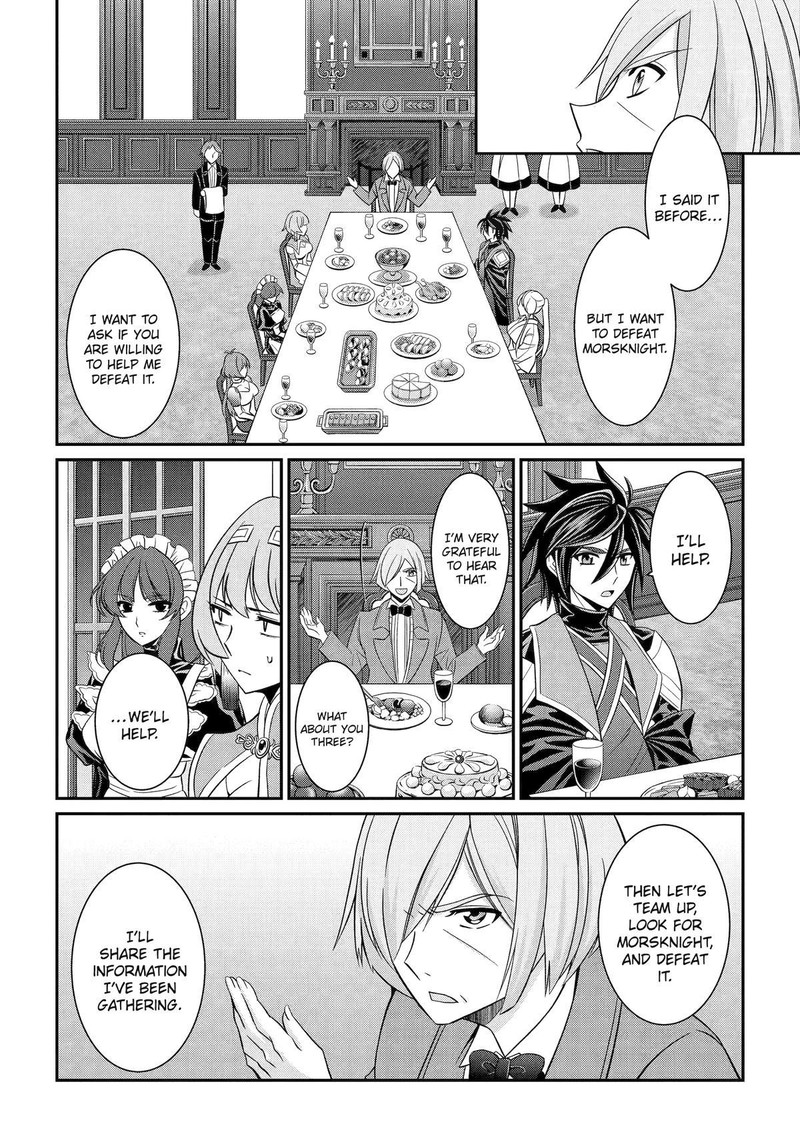 The Brave Jet Black Wizard: I Got Betrayed By My Comrades So I United With The Ultimate Monster Chapter 74 - Page 18 in English
