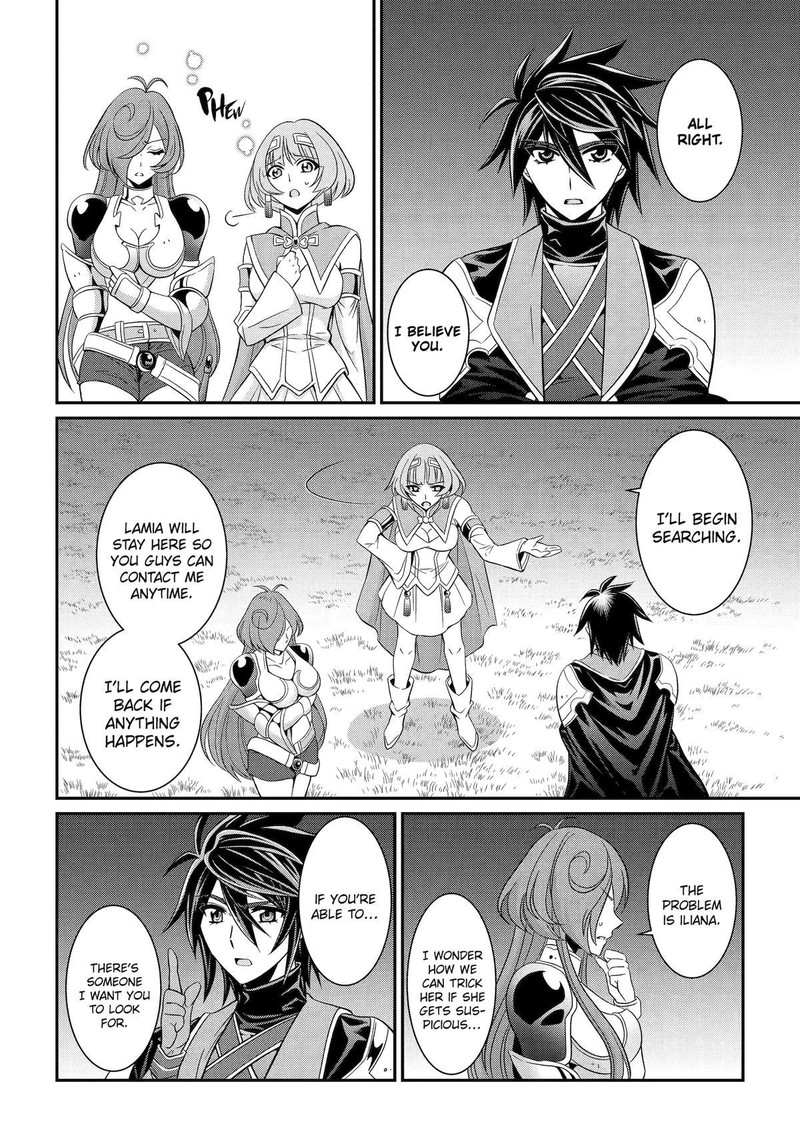The Brave Jet Black Wizard: I Got Betrayed By My Comrades So I United With The Ultimate Monster Chapter 74 - Page 24 in English