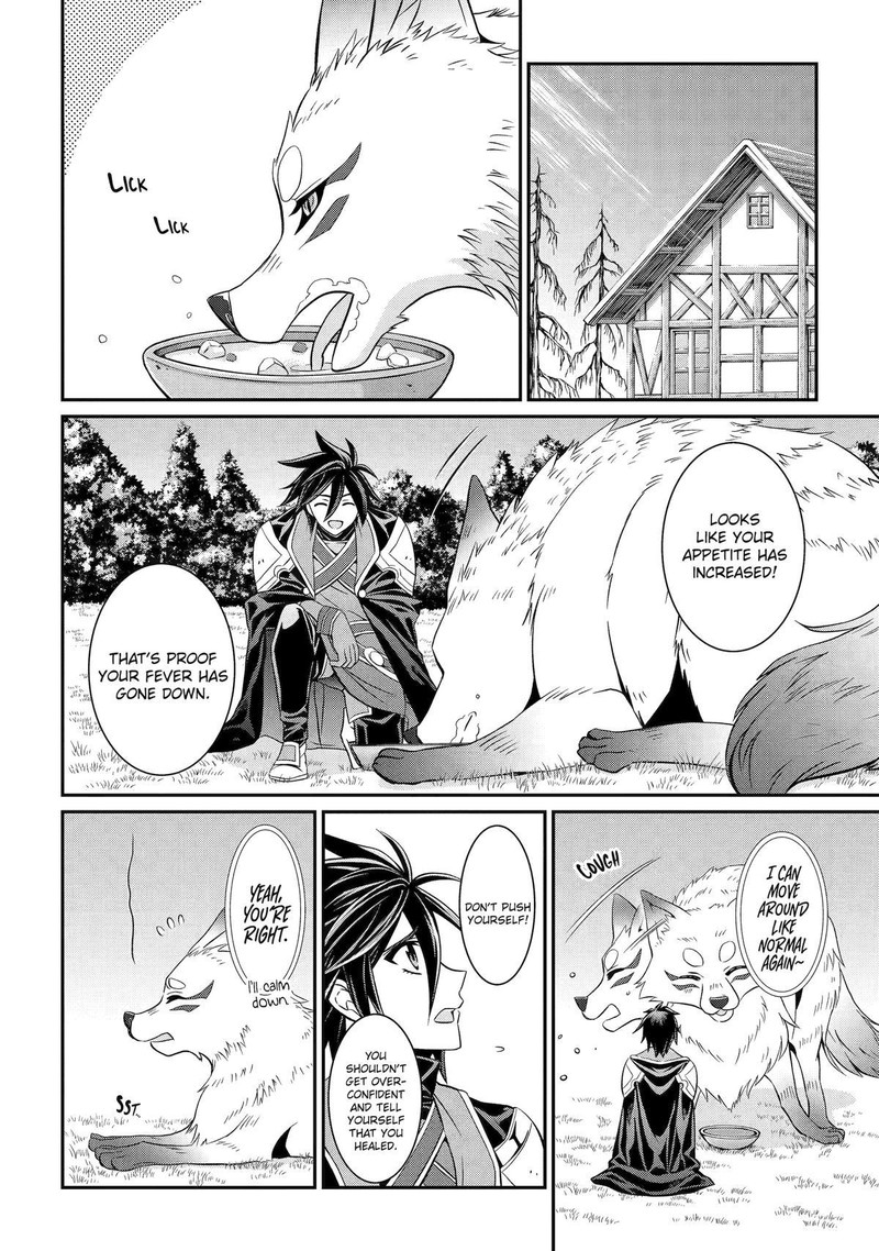 The Brave Jet Black Wizard: I Got Betrayed By My Comrades So I United With The Ultimate Monster Chapter 74 - Page 26 in English