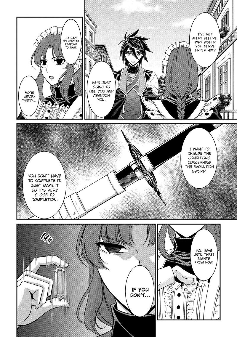 The Brave Jet Black Wizard: I Got Betrayed By My Comrades So I United With The Ultimate Monster Chapter 74 - Page 30 in English