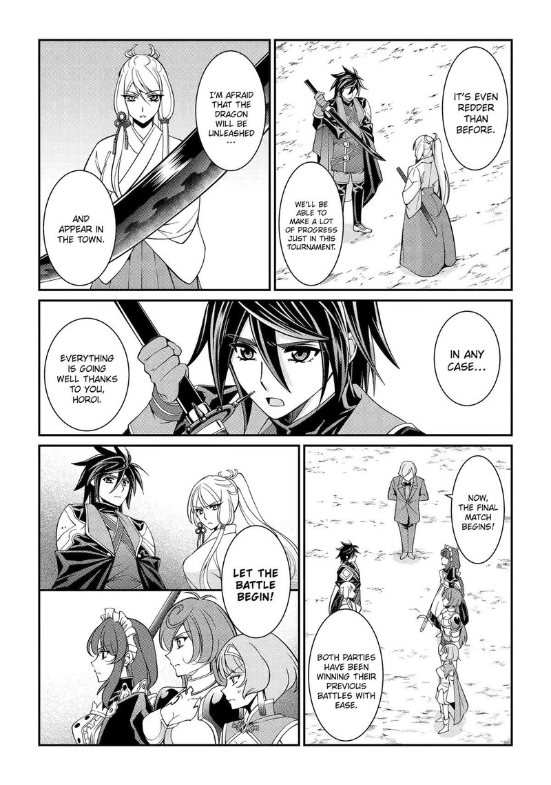 The Brave Jet Black Wizard: I Got Betrayed By My Comrades So I United With The Ultimate Monster Chapter 74 - Page 8 in English