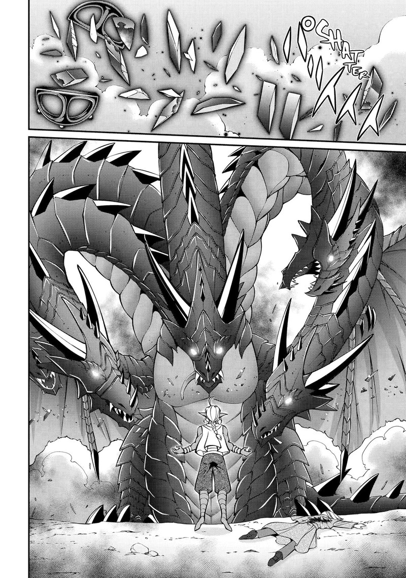 The Brave Jet Black Wizard: I Got Betrayed By My Comrades So I United With The Ultimate Monster Chapter 75 - Page 18 in English