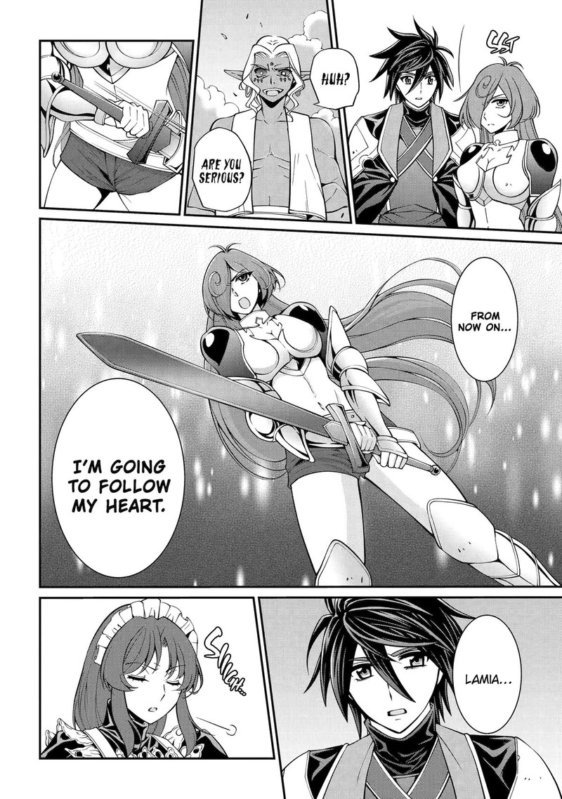 The Brave Jet Black Wizard: I Got Betrayed By My Comrades So I United With The Ultimate Monster Chapter 75 - Page 20 in English