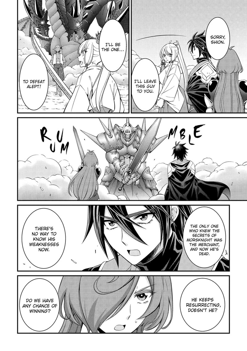 The Brave Jet Black Wizard: I Got Betrayed By My Comrades So I United With The Ultimate Monster Chapter 75 - Page 22 in English