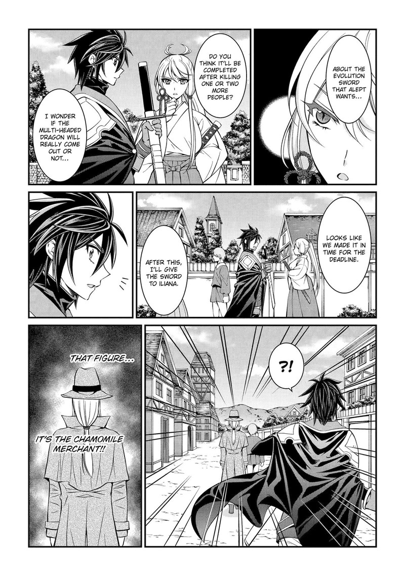 The Brave Jet Black Wizard: I Got Betrayed By My Comrades So I United With The Ultimate Monster Chapter 75 - Page 3 in English