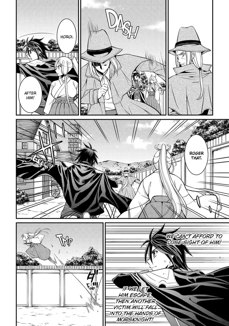 The Brave Jet Black Wizard: I Got Betrayed By My Comrades So I United With The Ultimate Monster Chapter 75 - Page 4 in English