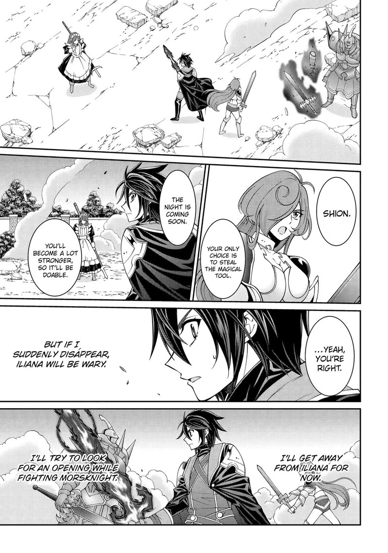The Brave Jet Black Wizard: I Got Betrayed By My Comrades So I United With The Ultimate Monster Chapter 76 - Page 19 in English