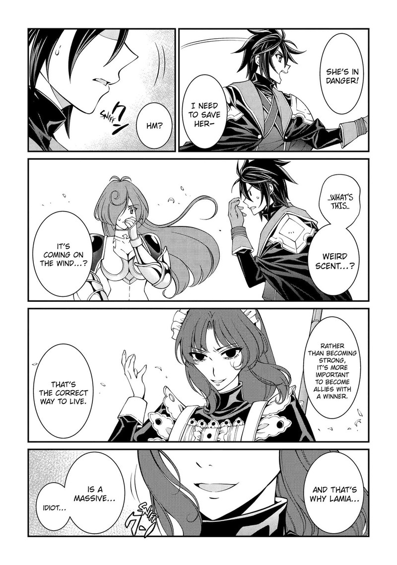 The Brave Jet Black Wizard: I Got Betrayed By My Comrades So I United With The Ultimate Monster Chapter 76 - Page 21 in English