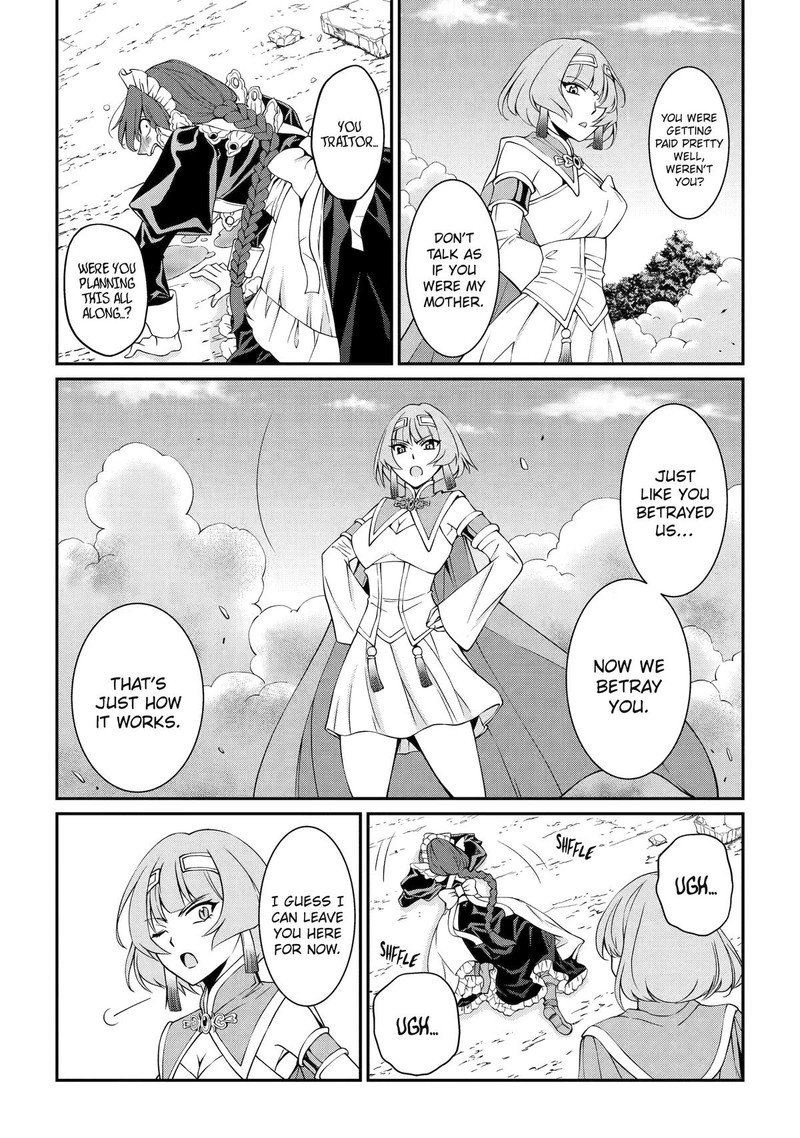 The Brave Jet Black Wizard: I Got Betrayed By My Comrades So I United With The Ultimate Monster Chapter 76 - Page 27 in English