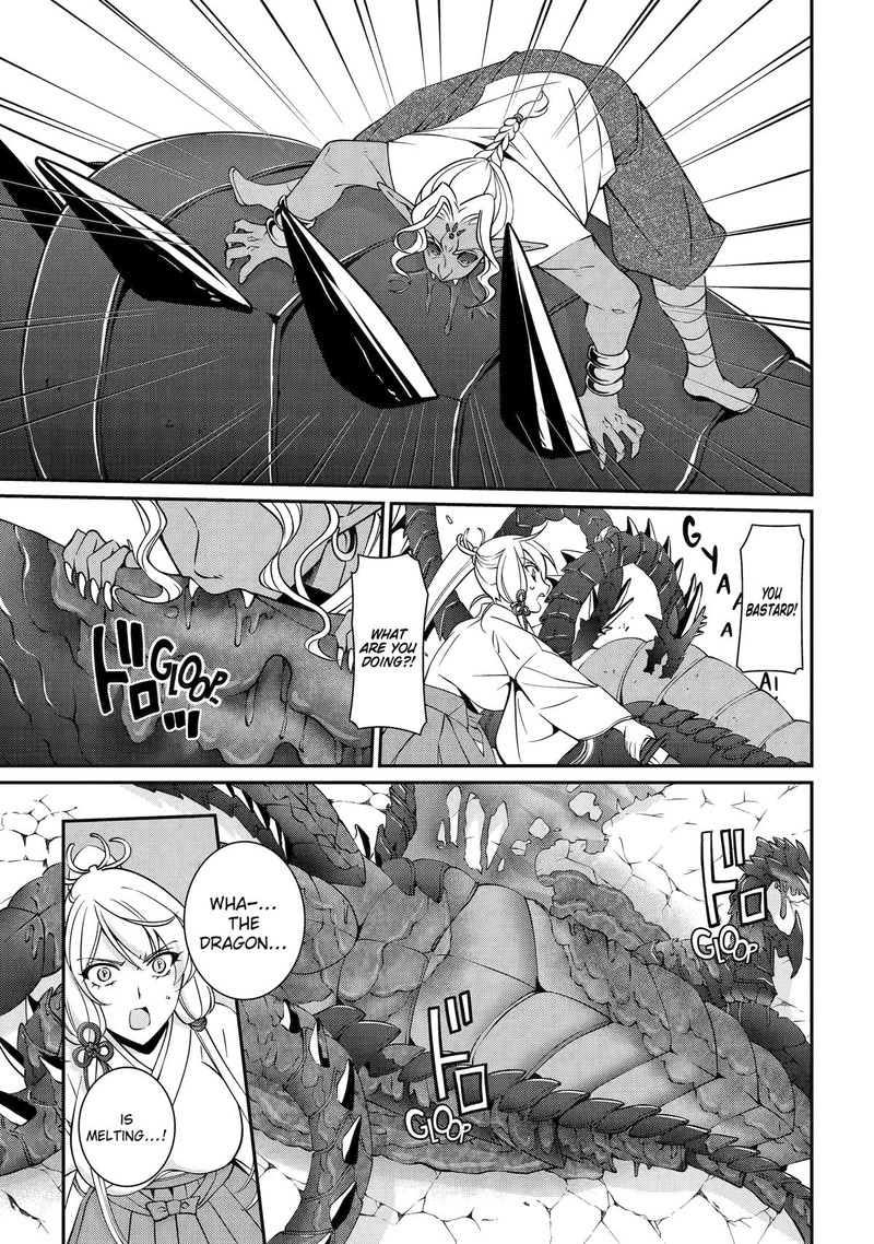 The Brave Jet Black Wizard: I Got Betrayed By My Comrades So I United With The Ultimate Monster Chapter 76 - Page 7 in English