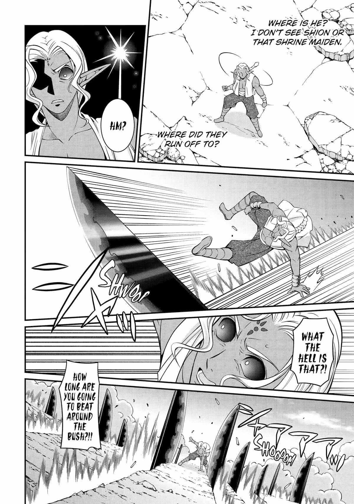 The Brave Jet Black Wizard: I Got Betrayed By My Comrades So I United With The Ultimate Monster Chapter 77 - Page 14 in English