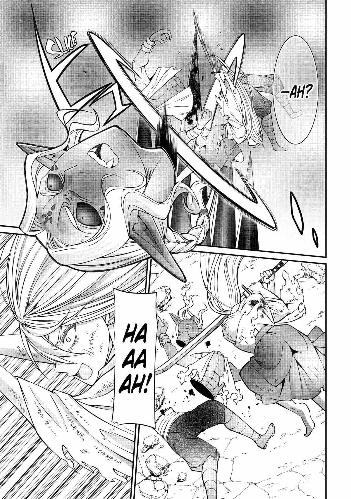 The Brave Jet Black Wizard: I Got Betrayed By My Comrades So I United With The Ultimate Monster Chapter 77 - Page 21 in English