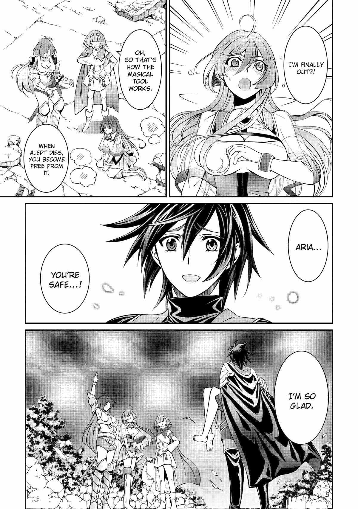 The Brave Jet Black Wizard: I Got Betrayed By My Comrades So I United With The Ultimate Monster Chapter 77 - Page 25 in English