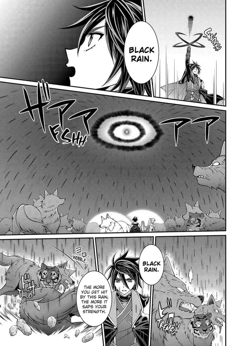 The Brave Jet Black Wizard: I Got Betrayed By My Comrades So I United With The Ultimate Monster Chapter 78 - Page 11 in English