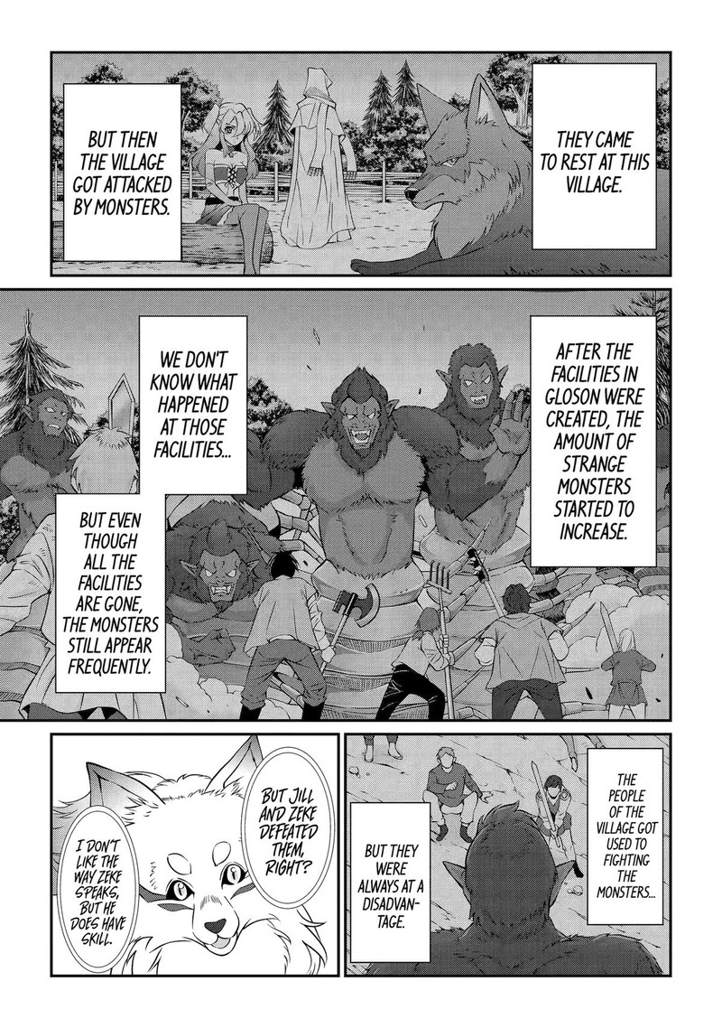 The Brave Jet Black Wizard: I Got Betrayed By My Comrades So I United With The Ultimate Monster Chapter 78 - Page 17 in English