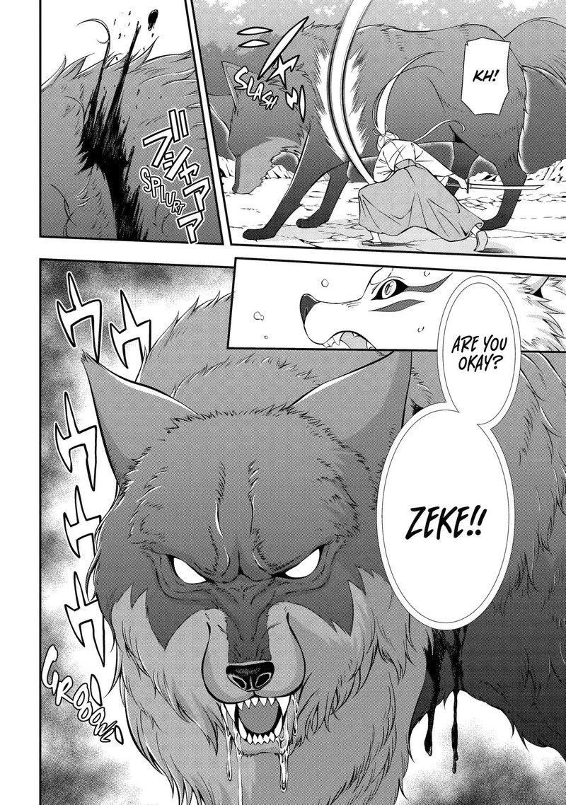 The Brave Jet Black Wizard: I Got Betrayed By My Comrades So I United With The Ultimate Monster Chapter 78 - Page 24 in English