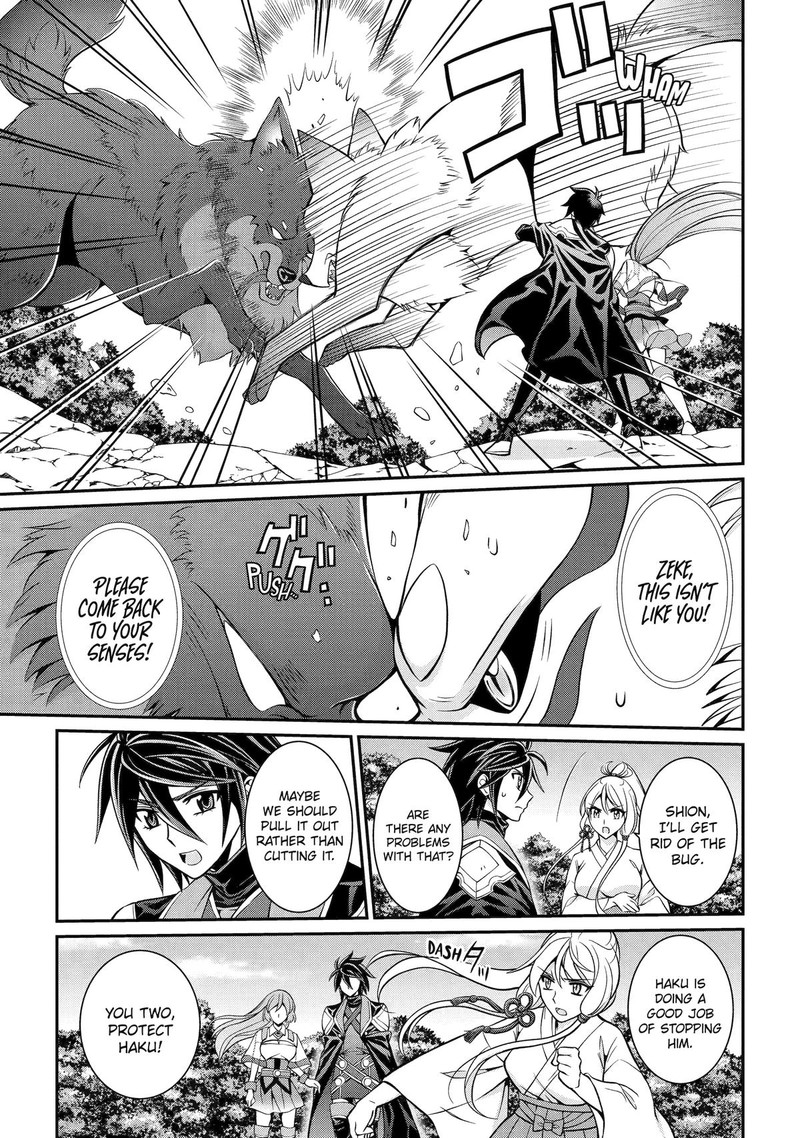 The Brave Jet Black Wizard: I Got Betrayed By My Comrades So I United With The Ultimate Monster Chapter 78 - Page 27 in English
