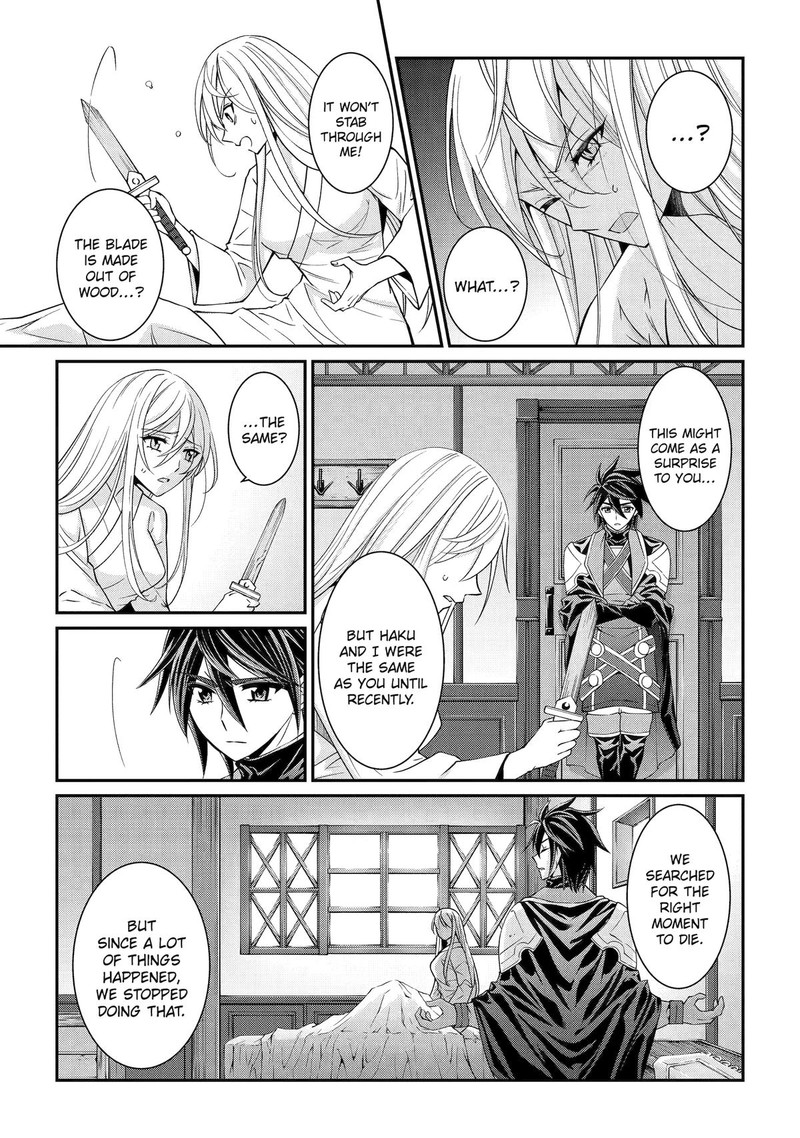 The Brave Jet Black Wizard: I Got Betrayed By My Comrades So I United With The Ultimate Monster Chapter 78 - Page 3 in English