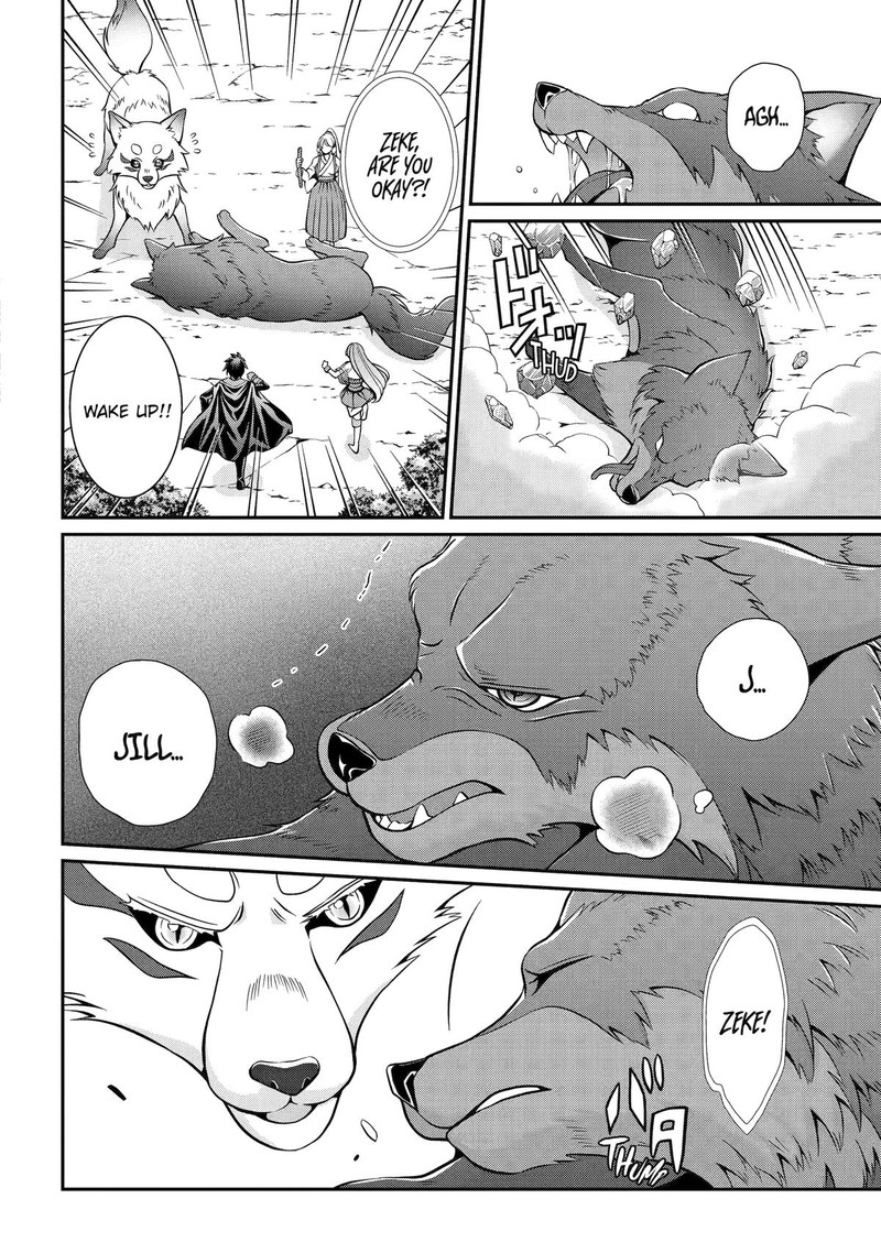 The Brave Jet Black Wizard: I Got Betrayed By My Comrades So I United With The Ultimate Monster Chapter 78 - Page 30 in English